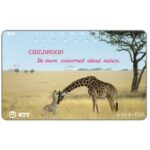 The Phonecard Shop: Japan, Giraffes, 105 units The Phonecard Shop: Japan, Giraffes, 105 units