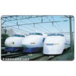 The Phonecard Shop: Japan, Modern trains, 105 units The Phonecard Shop: Japan, Modern trains, 105 units