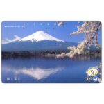 The Phonecard Shop: Japan, Cherry Blossoms and Mt. Fuji, 50 units The Phonecard Shop: Japan, Cherry Blossoms and Mt. Fuji, 50 units