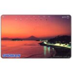 The Phonecard Shop: Japan, Shonan - Seaside At Dusk, 105 units The Phonecard Shop: Japan, Shonan - Seaside At Dusk, 105 units