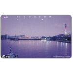 The Phonecard Shop: Japan, Ship in harbour, 105 units The Phonecard Shop: Japan, Ship in harbour, 105 units