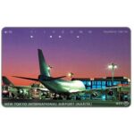 The Phonecard Shop: Japan, New Tokyo International Airport, 105 units The Phonecard Shop: Japan, New Tokyo International Airport, 105 units
