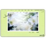 The Phonecard Shop: Japan, July - Lilies, "Purity", 105 units The Phonecard Shop: Japan, July - Lilies, "Purity", 105 units