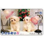 The Phonecard Shop: Japan, Two puppies with lamps, 105 units The Phonecard Shop: Japan, Two puppies with lamps, 105 units