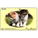 The Phonecard Shop: Japan, Tiny animal, 50 units The Phonecard Shop: Japan, Tiny animal, 50 units