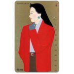 The Phonecard Shop: Japan, Lady in Red Coat, 320 units The Phonecard Shop: Japan, Lady in Red Coat, 320 units