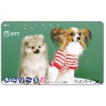 The Phonecard Shop: Japan, Two funny dogs, 50 units The Phonecard Shop: Japan, Two funny dogs, 50 units