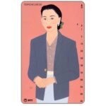 The Phonecard Shop: Japan, Fashion Sketch of Lady, 540 units The Phonecard Shop: Japan, Fashion Sketch of Lady, 540 units
