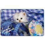 The Phonecard Shop: Japan, Lovely friend, 50 units The Phonecard Shop: Japan, Lovely friend, 50 units