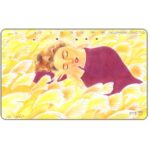 The Phonecard Shop: Japan, Sketch of Sleeping Woman, 105 units The Phonecard Shop: Japan, Sketch of Sleeping Woman, 105 units