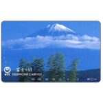 The Phonecard Shop: Japan, Mt. Fuji, 105 units The Phonecard Shop: Japan, Mt. Fuji, 105 units