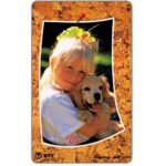 The Phonecard Shop: Japan, Girl and dog, 105 units The Phonecard Shop: Japan, Girl and dog, 105 units