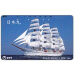 The Phonecard Shop: Japan, Sailing ship, 105 units The Phonecard Shop: Japan, Sailing ship, 105 units