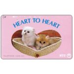 The Phonecard Shop: Japan, Heart to heart, 50 units The Phonecard Shop: Japan, Heart to heart, 50 units