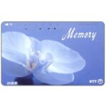 The Phonecard Shop: Japan, "Memory" - Kochoh Orchid, 50 units The Phonecard Shop: Japan, "Memory" - Kochoh Orchid, 50 units