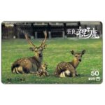 The Phonecard Shop: Japan, Deers family, 50 units The Phonecard Shop: Japan, Deers family, 50 units