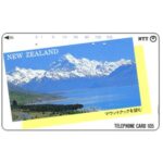 The Phonecard Shop: Japan, New Zealand, 105 units The Phonecard Shop: Japan, New Zealand, 105 units