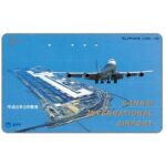 The Phonecard Shop: Japan, Kansai International Airport, 105 units The Phonecard Shop: Japan, Kansai International Airport, 105 units