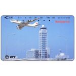 The Phonecard Shop: Japan, Plane over Airport, 105 units The Phonecard Shop: Japan, Plane over Airport, 105 units