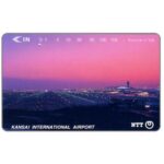 The Phonecard Shop: Japan, Kansai International Airport, 105 units The Phonecard Shop: Japan, Kansai International Airport, 105 units