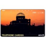 The Phonecard Shop: Japan, Hiroshima Peace Memorial (Genbaku Dome), 105 units The Phonecard Shop: Japan, Hiroshima Peace Memorial (Genbaku Dome), 105 units