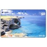 The Phonecard Shop: Japan, Manzamo - "Welcome to Okinawa", 50 units The Phonecard Shop: Japan, Manzamo - "Welcome to Okinawa", 50 units