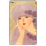 The Phonecard Shop: Japan, Painting, 105 units The Phonecard Shop: Japan, Painting, 105 units