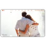 The Phonecard Shop: Japan, Couple Embracing, 105 units The Phonecard Shop: Japan, Couple Embracing, 105 units