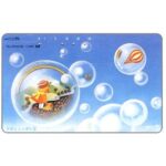 The Phonecard Shop: Japan, Bubble Story, 50 units The Phonecard Shop: Japan, Bubble Story, 50 units