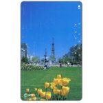 The Phonecard Shop: Japan, Tulips & Fountain, 50 units The Phonecard Shop: Japan, Tulips & Fountain, 50 units