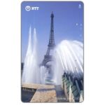 The Phonecard Shop: Japan, Eiffel-Tower in Paris, France, 105 units The Phonecard Shop: Japan, Eiffel-Tower in Paris, France, 105 units