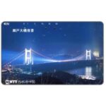 The Phonecard Shop: Japan, Seto Bridge Night Scene, 50 units The Phonecard Shop: Japan, Seto Bridge Night Scene, 50 units