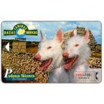 The Phonecard Shop: Spain, Razas Caninas Ibericas, Podenco Ibicenco, 2000+100 pta