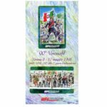 The Phonecard Shop: Italy, Veronafil, 150° della 1a Guerra d'Indipendenza, 30.06.2000, L.5000 + L.2000 in presentation pack The Phonecard Shop: Italy, Veronafil, 150° della 1a Guerra d'Indipendenza, 30.06.2000, L.5000 + L.2000 in presentation pack