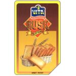 The Phonecard Shop: Pakistan, Telips, Vita Rusk, Rs100