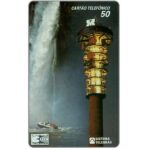 The Phonecard Shop: Brazil, Telepar - Semint 93, 50 units