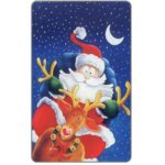 The Phonecard Shop: Bulgaria, Mobika - Christmas 2001 2, Unicef, 300 units The Phonecard Shop: Bulgaria, Mobika - Christmas 2001 2, Unicef, 300 units