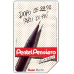 The Phonecard Shop: Italy, Pentel - Matito, 30.06.93, L.5000