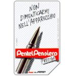 The Phonecard Shop: Italy, Pentel - Superb, 30.06.93, L.5000
